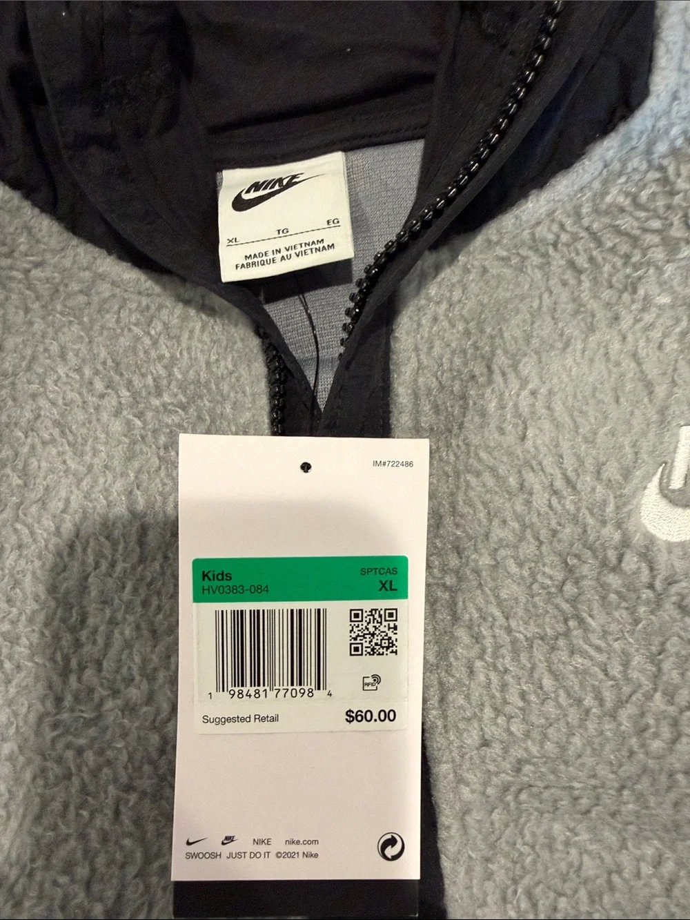 Nike soft sherpa